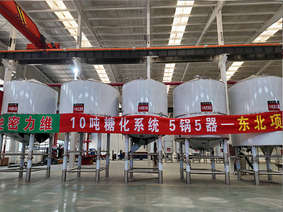 扎囊精酿啤酒设备厂—5吨五锅五器糖化系统—四川项目
